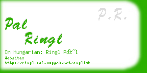 pal ringl business card